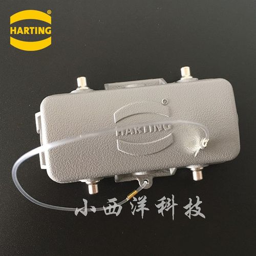 harting/哈丁重载连接器 09300165425 H16B 防尘保护盖 航空插头