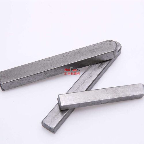 单圆键C型平键销/方键销/横销轴销10*8*16-18-20-22-25-30-32~145