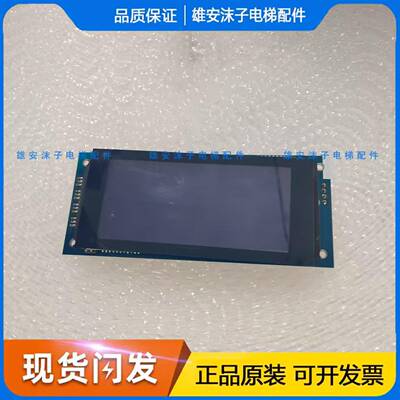 RSAG-C300N RSG RSAG-C322接线EXA25140G液晶显示器