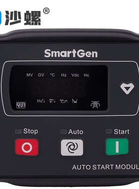 汽油发电机组控制器MGC120 AMF模块单台汽油发电机组的自动化系统