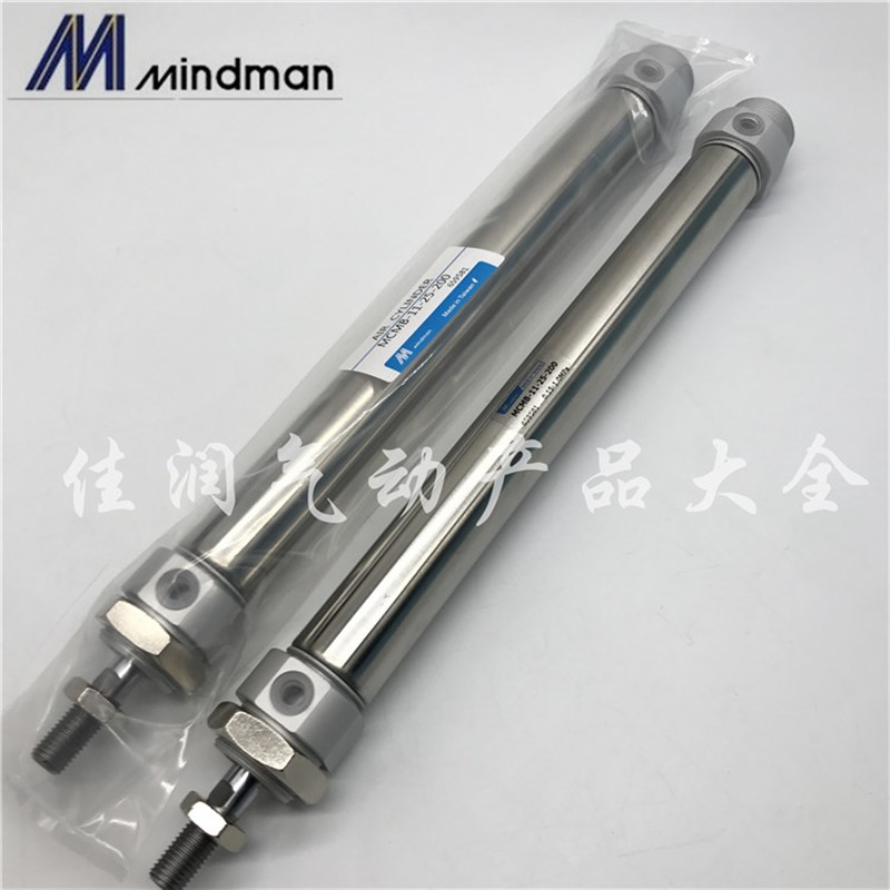 台湾金器迷你缸MCMB-11-32-25/50/75/100/150/200/250/300-A-N-E