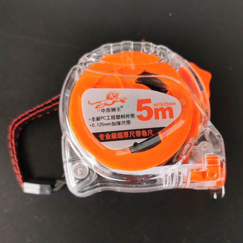 透明壳钢卷尺5米*19mm/5米*25mm/7.5米*25mm/10米*25mm盒尺