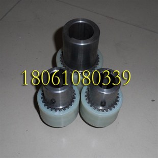 齿轮泵联轴器 NL5 连轴器 尼龙套 内齿形尼龙