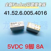 全新41.52.6.005.4016 芬德finder 5VDC二开二闭九脚磁保持继电器