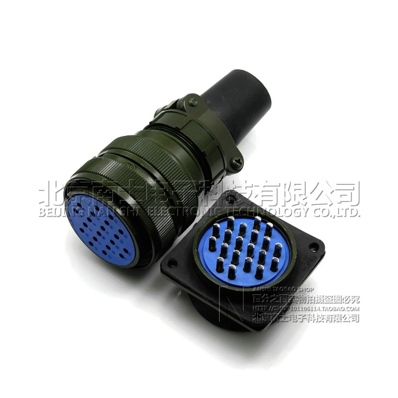 大发CSP防水航空插头插座P48/PB48-20-26芯PB48K5Q/K6Q连接器48MM