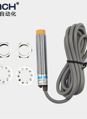 沪工 接近开关LJ12A3-4-Z/BY PNP直流三线常开24V 12V 电感传感器