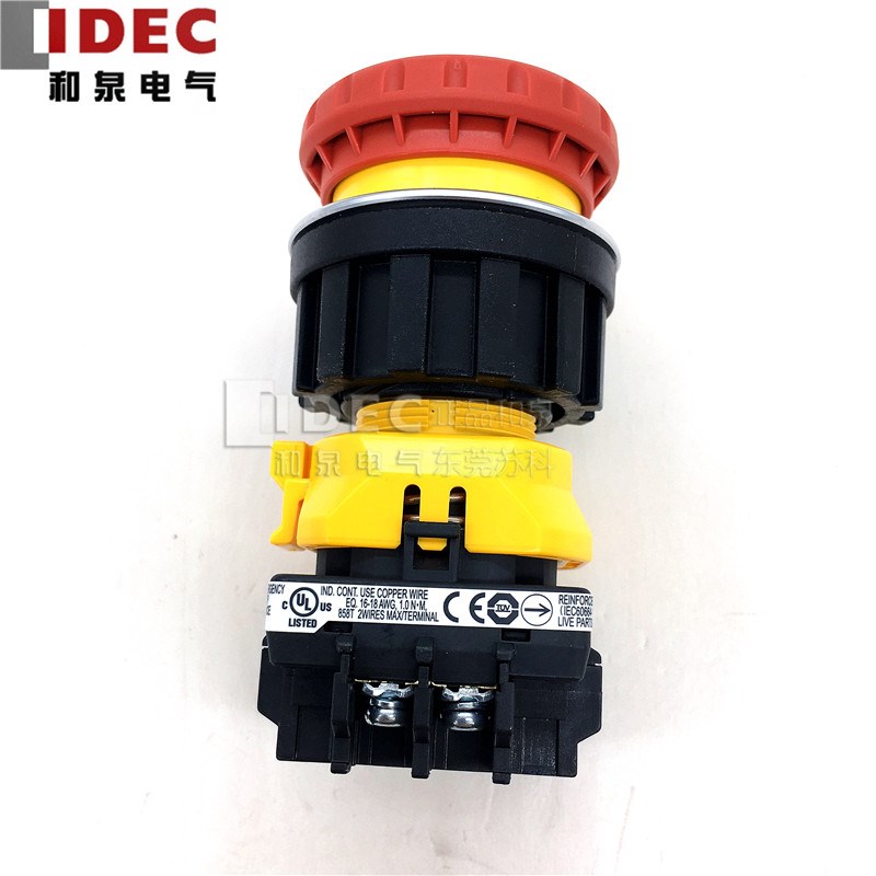 原装日本IDEC和泉停止开关按钮 XN5E-BV411MR 1开1闭XN1E-BV411MR