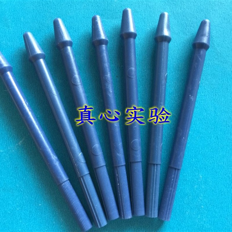 新款塑料研磨棒 1.5ml离心管 研磨杵 碾磨棒 100支/包 厂家直销