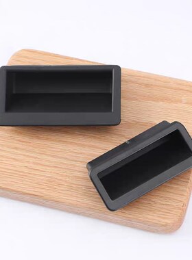 嵌入式怡合达XAD21-A94/A110塑料拉手暗式拉手 快速安装型 内装型