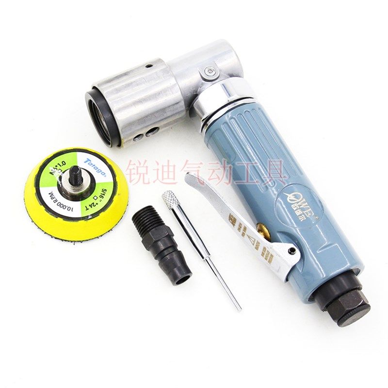 欧维尔OW-S821N偏心气动抛光机2寸3寸打蜡机/90度弯头打磨机/研磨,农用物资,苗木固定器/支撑器,淘宝优惠券,粉丝福利购,淘宝优惠卷