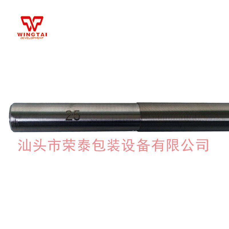 AARON线棒油漆 涂料刮色棒印刷机专用涂布器油墨涂膜棒展色棒手柄