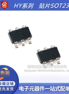 HY2110DB 2111GB 2112AB全新2113 2120CB 2212 2213-BB3A KB5B HB