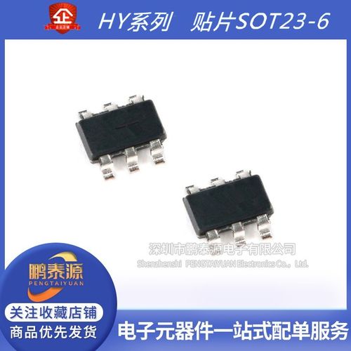 HY2110DB 2111GB 2112AB全新2113 2120CB 2212 2213-BB3A KB5B HB