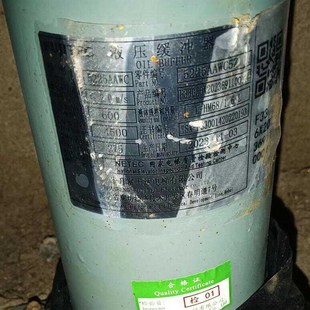 原厂全新 油压缓冲器HY180B 华升富士达电梯液压缓冲器5225AAWC1