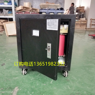 三相变压器410V转380V变1140V升压变压器SG-8kva12KW15千伏安25k