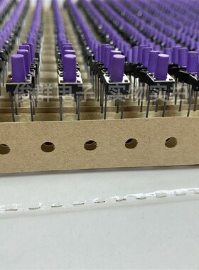 韩国南涯NAMAE JTP1280VBK轻触开关按键立式直插2脚按钮6*6*9.5mm