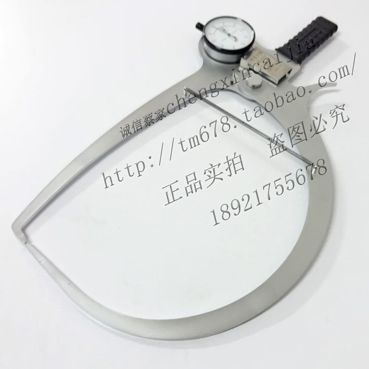 特殊带表外卡规 量程0-80*0.1mm 轮毂卡规 大量程带表卡规