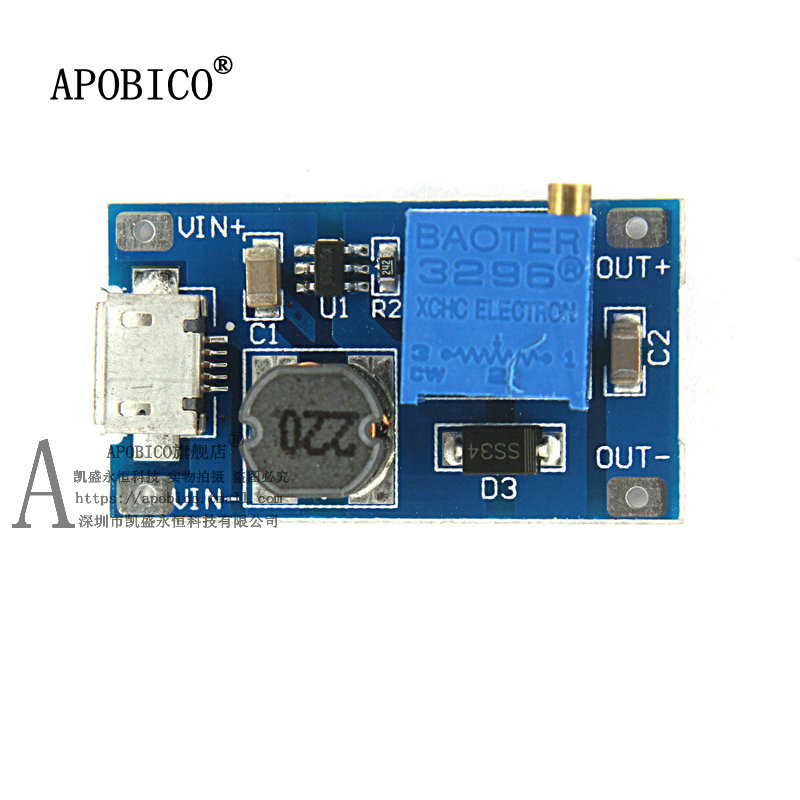 2a升压板 DC-DC升压模块 宽压输入2/24V升5/9/12/28V可调 2577