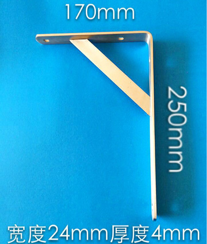 货品支架五金三角支撑架托架靠墙角码置物架配件连接件不锈钢