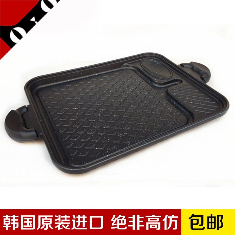 韩国家用烤盘 韩式烧烤盘无烟不粘烤肉盘麦饭石电磁炉铁板烧进口,纺织面料/辅料/配套,服装加工设备,淘宝优惠券,粉丝福利购,淘宝优惠卷