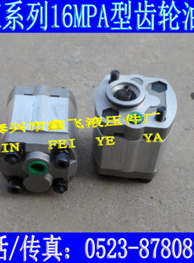 CBT-F202.7 F203.2  F203.7 F204.2 F205.8 F208  F204.8 L CBD