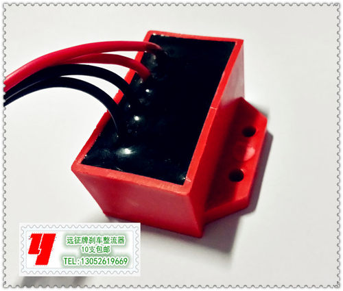 YEJ71/80/90/100/112/132/160 电磁制动电机刹车专用整流器