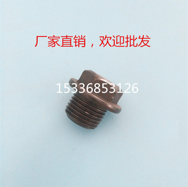 新品销售外六角油堵/堵头螺丝/法兰细扣螺丝/细扣油堵/闷头/堵头,农用物资,苗木固定器/支撑器,淘宝优惠券,粉丝福利购,淘宝优惠卷