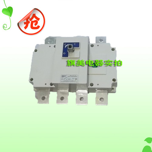 上海乾泰 QGL(HGL)-250/4J柜外操作三相负荷隔离开关(200-250)