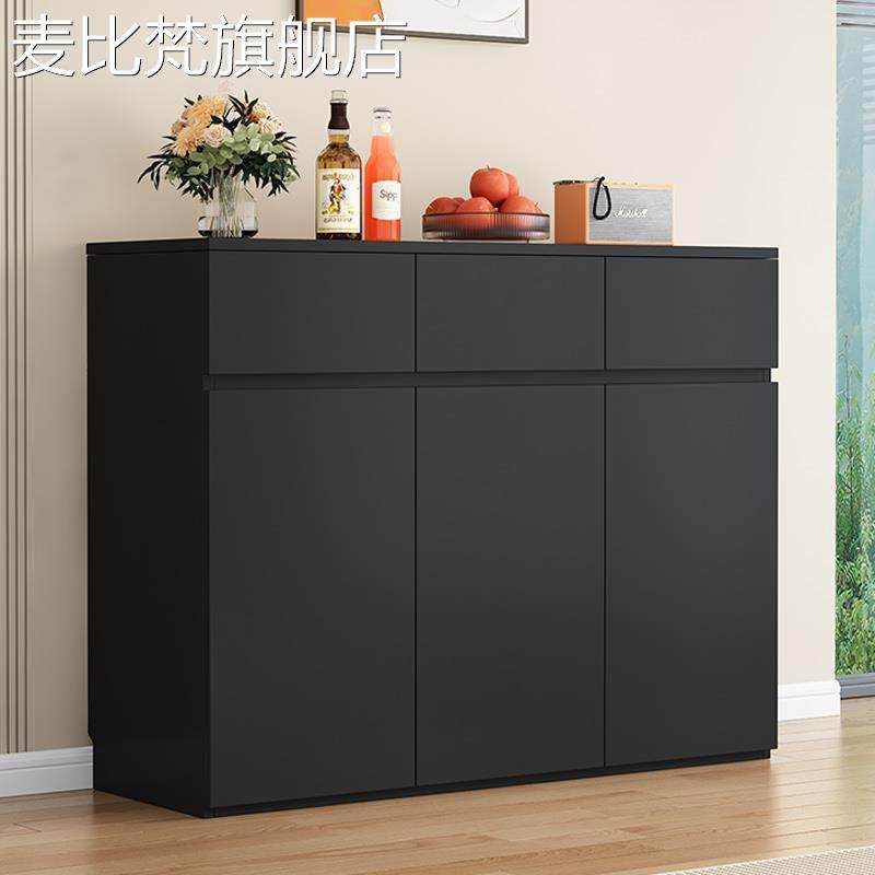 麦比梵实木法式餐边柜厨房超薄30公分白色窄型餐柜20cm储物柜薄