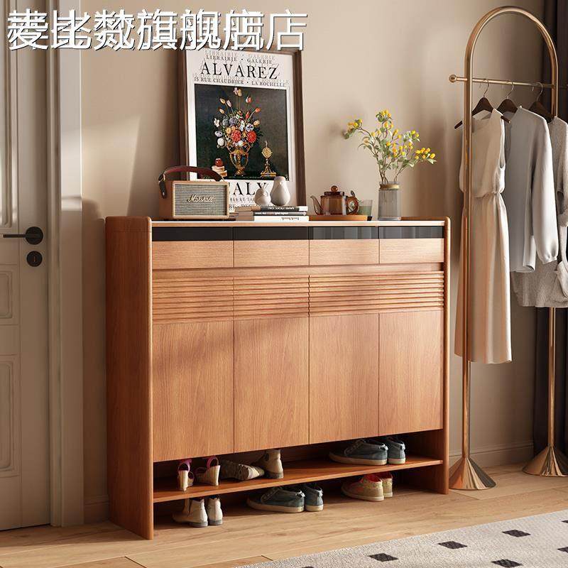 麦比梵实木鞋柜坐凳一体家用门口玄关入户换鞋凳高级感简易防尘收纳柜