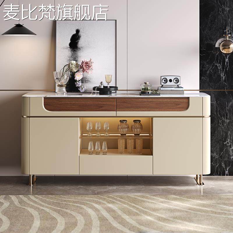 麦比梵实木餐边柜轻奢大理石储物柜茶水柜现代简约别墅过道装饰柜玄关