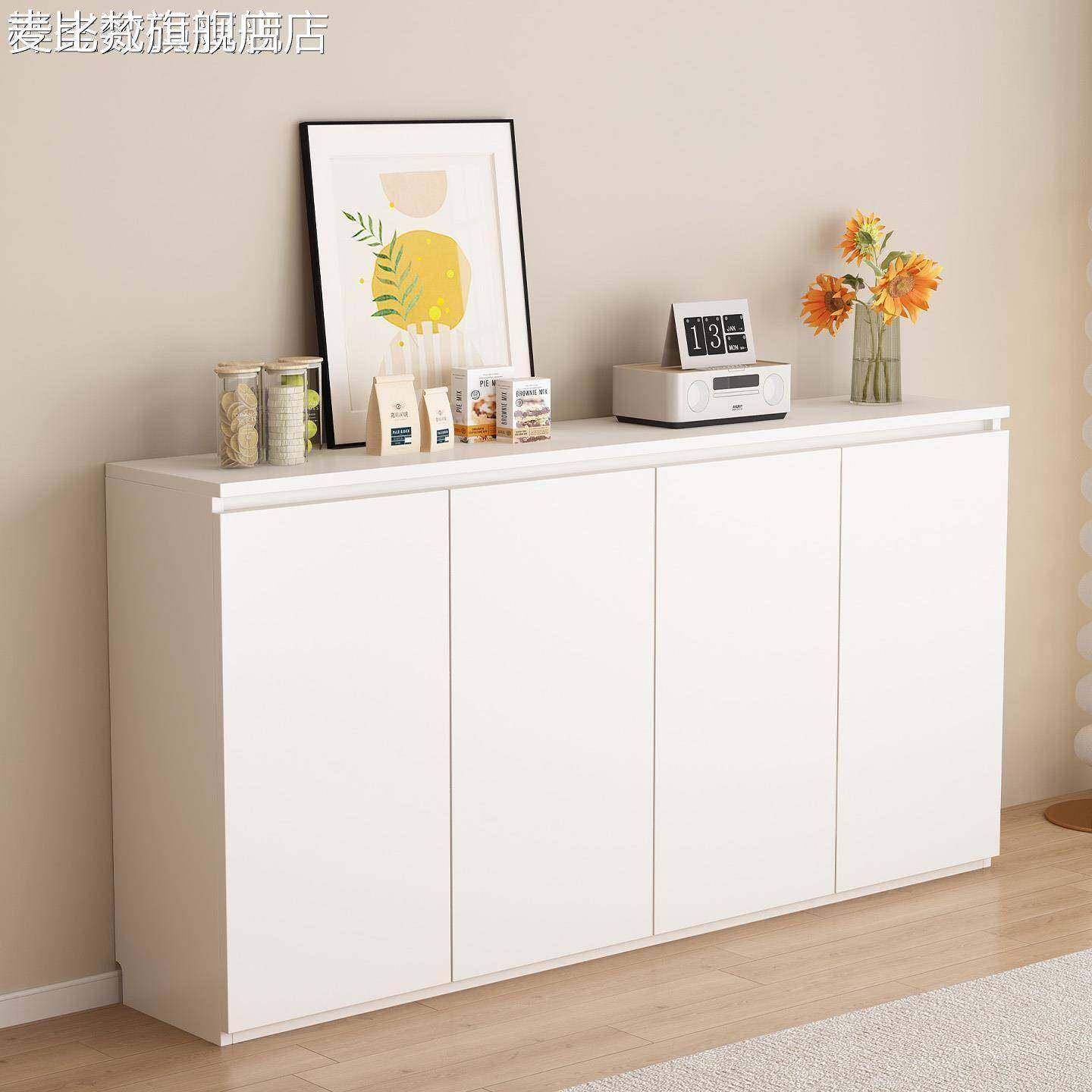 麦比梵实木餐边柜靠墙一体储物柜超薄20cm简约收纳柜子厨房置物柜