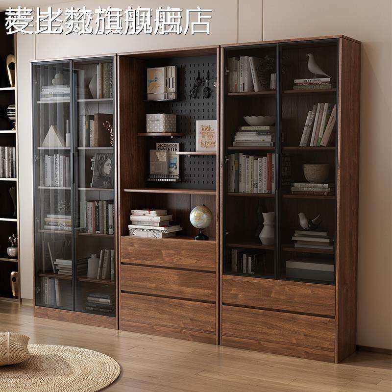 麦比梵实木书柜带玻璃门储物柜自由组合整墙柜子一体家用客厅靠墙展示