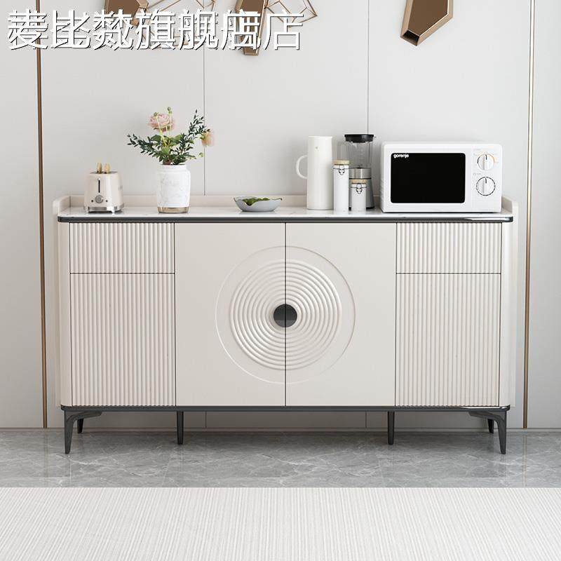 麦比梵餐边柜一体靠墙储物柜酒柜现代简约碗柜家用厨房客厅靠墙茶水柜