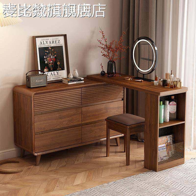 麦比梵梳妆台斗柜一体卧室简约新中式化妆桌床尾伸缩收纳转角书桌化妆