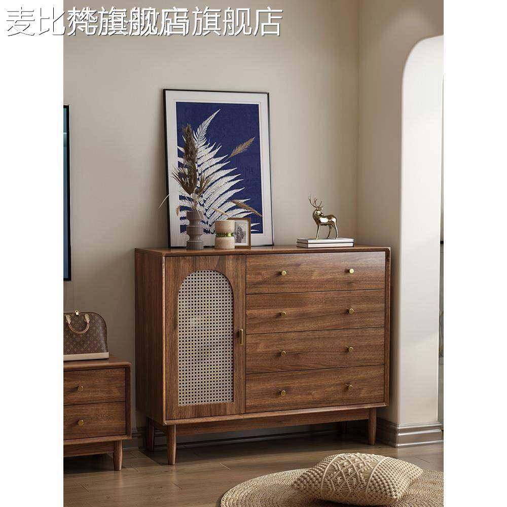 麦比梵藤编实木腿餐边柜斗柜客厅收纳柜中古风覆古置物柜靠墙一体储物