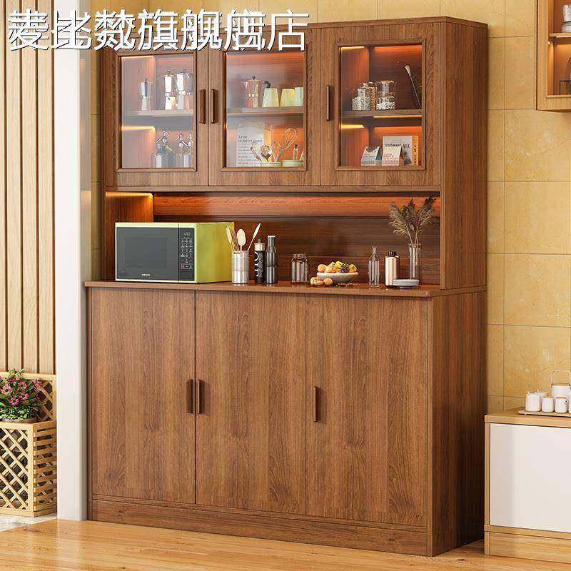 麦比梵实木色餐边柜靠墙一体酒柜客厅收纳柜储物柜备餐柜茶水柜餐厅橱