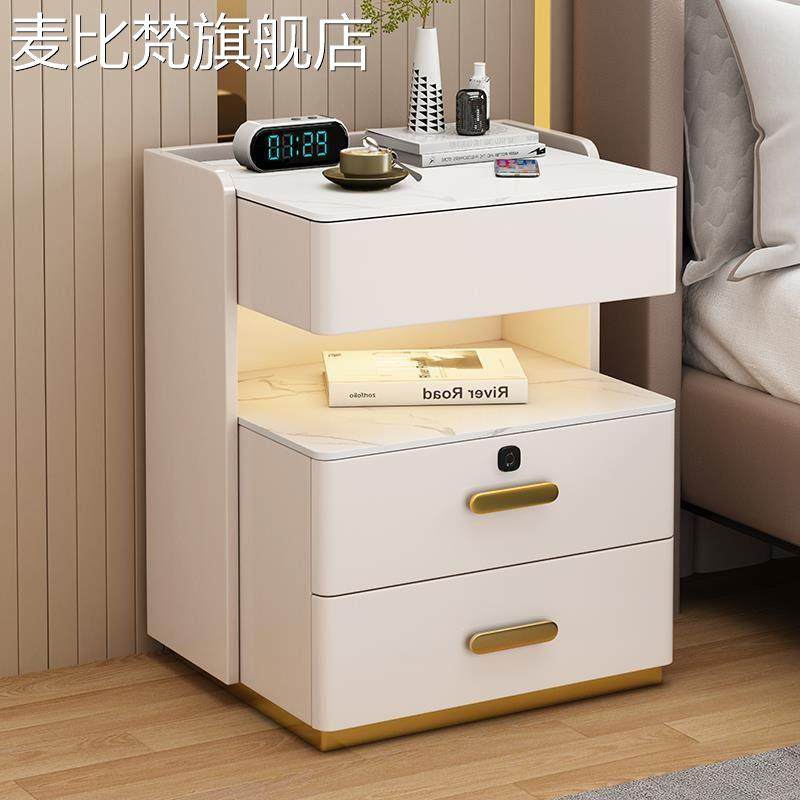 麦比梵全实木智能烤漆床头 柜 岩板多功能收纳卧室高级感免安装储物