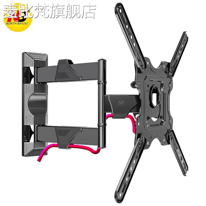 麦比梵NB32-55寸包邮通用伸缩旋转拉伸液晶壁挂电视 架 悬臂 架 挂 架 支 架 P4摆件饰品垫垫床笠拉车
