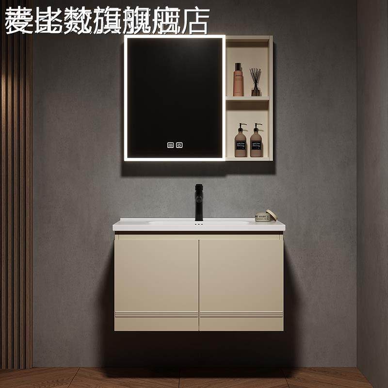麦比梵简约不锈钢浴室柜化妆室洗漱台一体陶瓷洗手盆柜洗脸美妆镜柜组