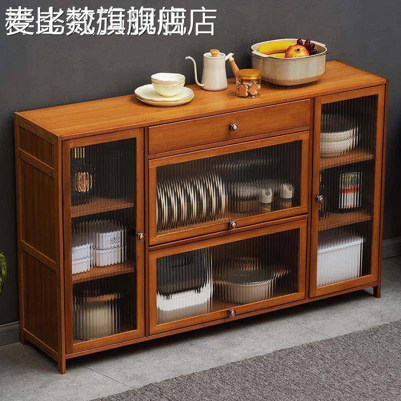 麦比梵餐边柜子储物柜酒柜置物茶水边柜厨房橱柜现代简约客厅收纳摆件
