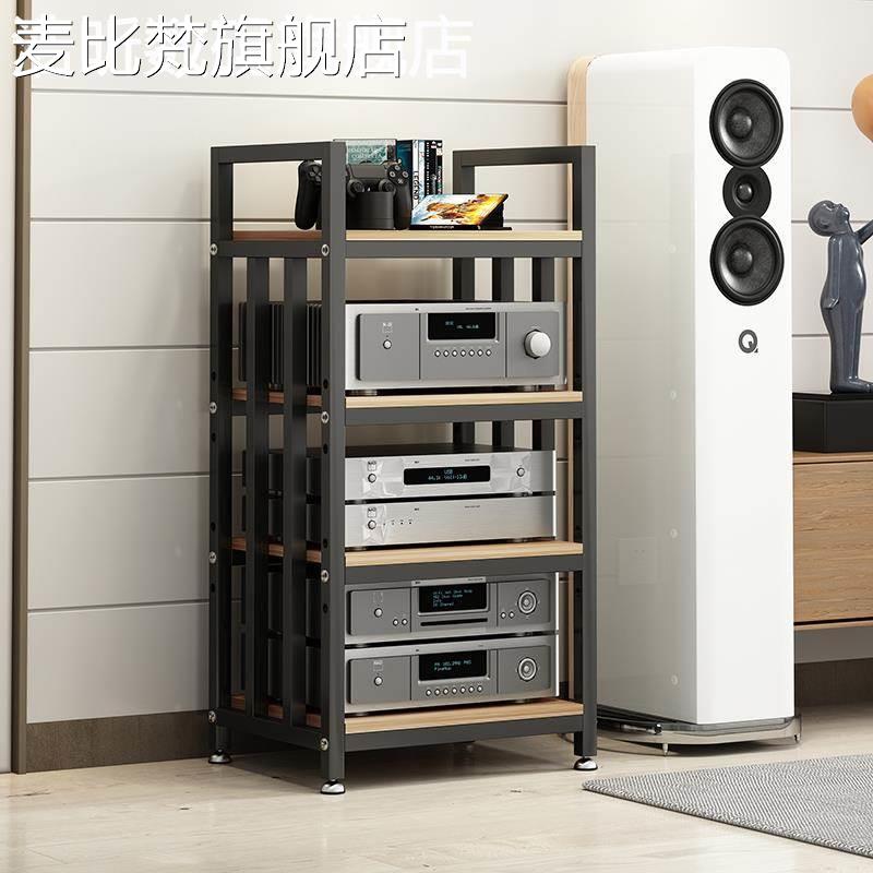 麦比梵cd功放 柜 功放机多层可调音箱放置 架 设备支 架 电视落地式功放机 柜摆件饰品垫垫