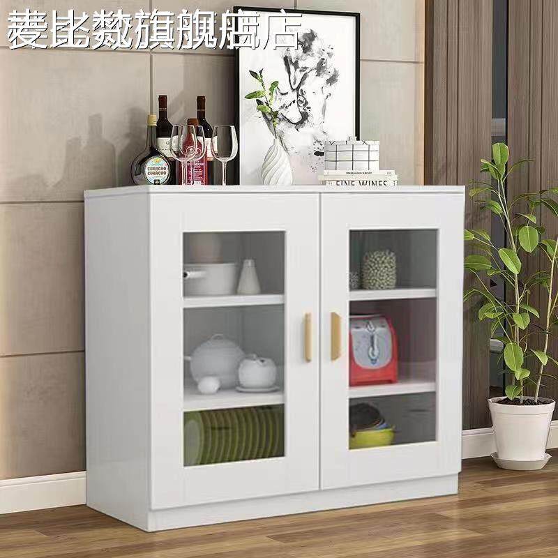 麦比梵定制薄玻璃门餐边柜厨房碗柜储物收纳柜阳台柜飘窗柜客厅柜茶水