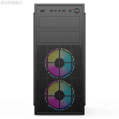 麦比梵积至EVESKY 覆兴号电脑机箱台式DIY商务游戏水冷ATX大板背线机箱摆件饰品垫垫床笠拉车