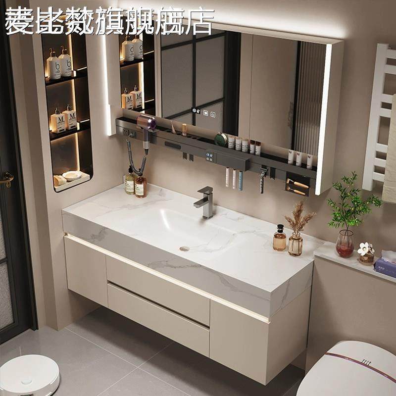 麦比梵卫生间洗手脸盆池岩板热弯一体盆浴室柜组合卫浴柜洗漱台202