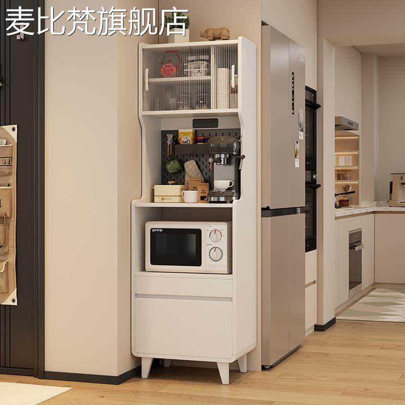 麦比梵小户型超窄餐边柜高柜一体微波炉家用厨房客厅靠墙实木边柜茶水