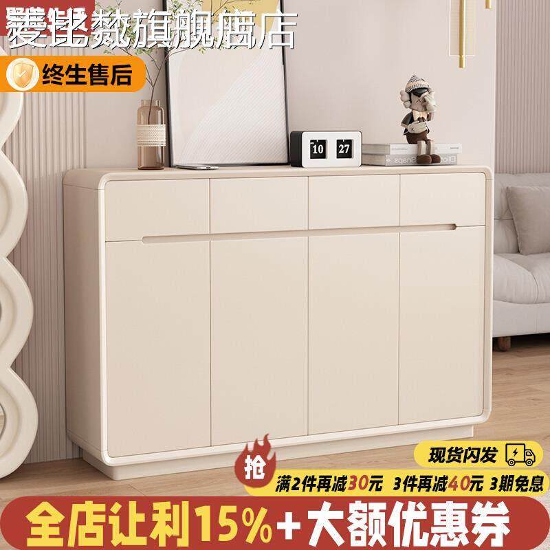 麦比梵奶油风入户鞋柜新款2025爆款家用门口落地款玄关柜一体靠墙