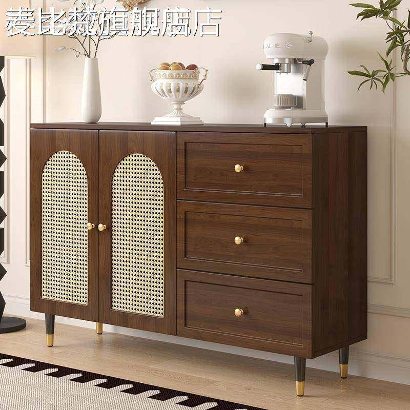 麦比梵复古法式餐边柜现代简约藤编储物柜子家用餐厅茶水柜厨房收纳边