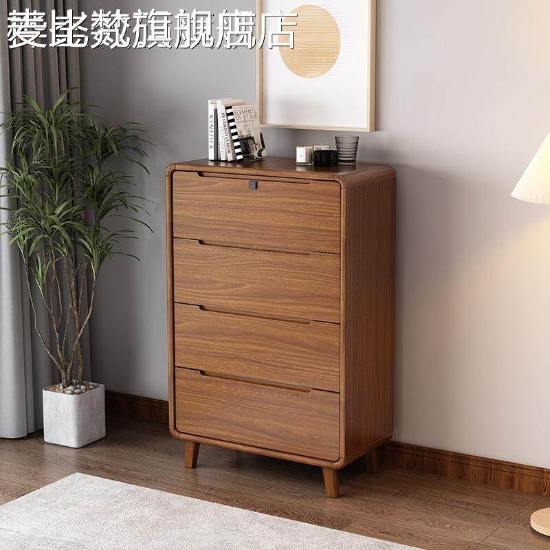 麦比梵斗柜大容量卧室储物柜带指纹锁现代中式客厅五斗柜收纳柜床笠拉