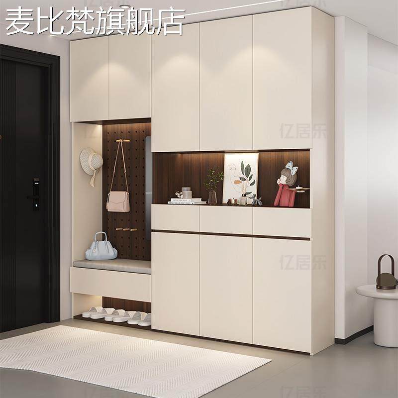 麦比梵中古风入户门鞋柜家用门口玄关柜储物柜一体靠墙洞洞板置物衣帽